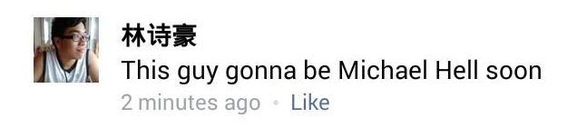 How I Became Thousands of Nerds' Worst Enemy by Tweeting a Photo