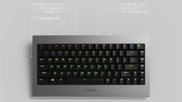 This Mechanical Keyboard Is Secretly An Android Computer