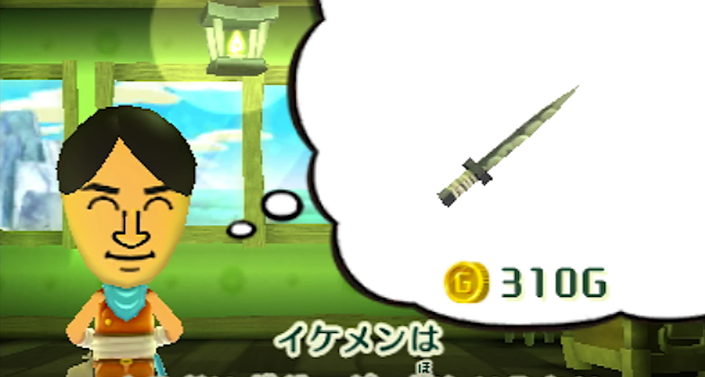 Nintendo's New JRPG Miitopia Looks Nuts In A Good Way