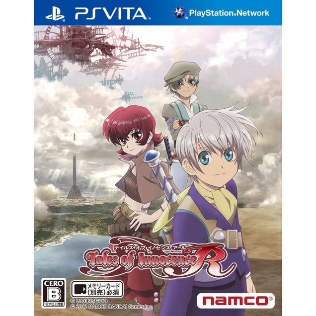 Japanese Gamers' Favorite Games of 2012 Might Surprise You
