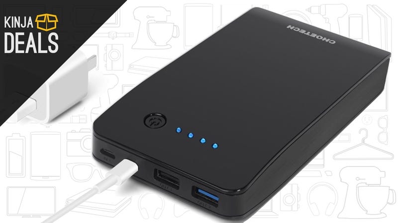 Today's Best Deals: Cheap Flash Storage, Ergonomic Office Gear, and More