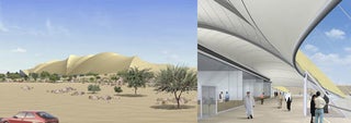 Enormous Artificial Sand Dune To House Museum of Modern Arab Art