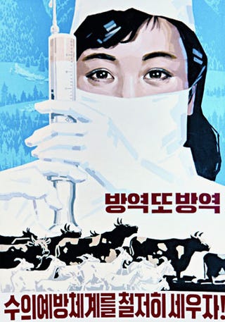 Pyongyang: "The Alcatraz Of Fun"