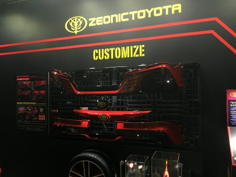 This Gundam-Themed Toyota Has Its Own Costumed DJ For Auto Shows