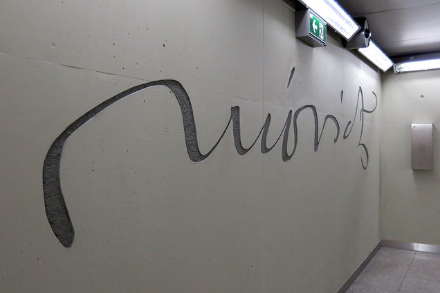 La nueva línea de metro de Budapest es un psicodélico viaje de diseño 656038489012402505