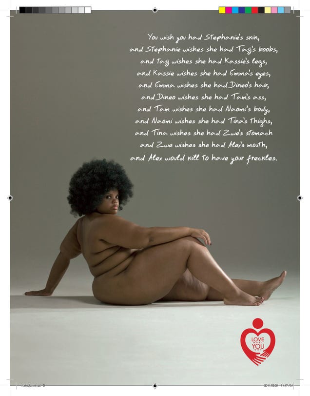 These Ads Are Trying To Sell You On The Notion Of Loving Your Body