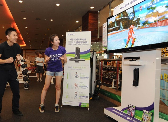 Korean Gyms Subjected to Kinect