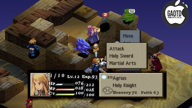 It's Too Bad This Awesome Final Fantasy Is So Insanely Priced