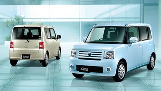 Daihatsu MOVE Conte Revealed..."Conte" Must Mean "Box"