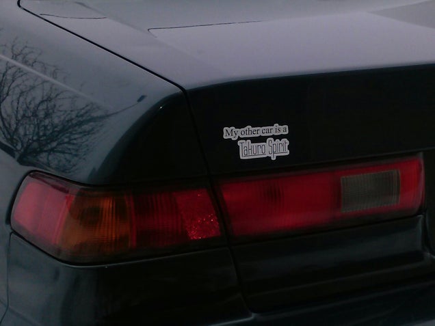 What have you done to your car lately?