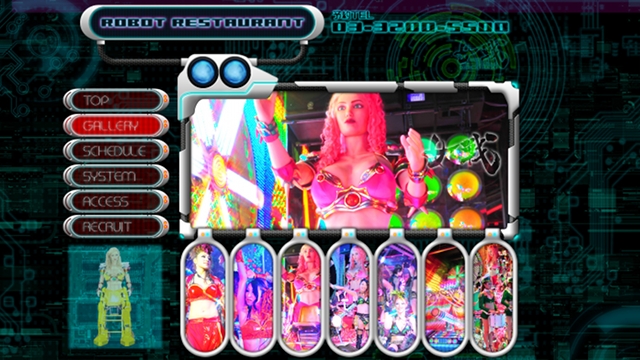 Tokyo’s new Robot Girls Restaurant will bring out your inner cyber-fetishist