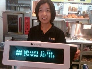 The Horny Waiter and Other Racist, Insulting, and Bizarre Fast Food Receipts