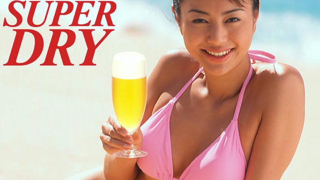 Japanese Beer Girls Inspired a Resident Evil 6 Monster