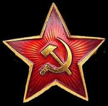 Sarcastro's Iron Curtain Call