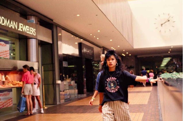 11-photos-of-1980s-malls-that-will-like-totally-blow-your-mind