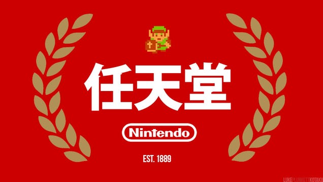 The Weird, Wonderful and Sometimes Secret History of Nintendo