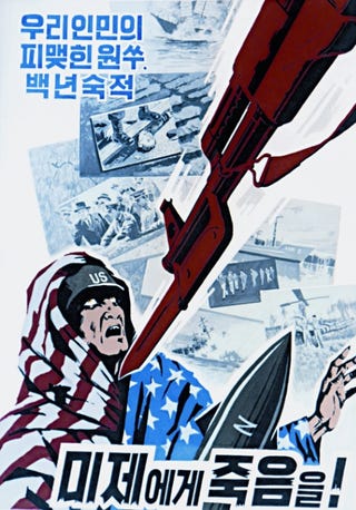 Getting Your (Random Ass) Media Outlet Into North Korea