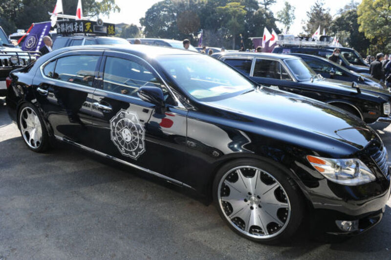 A Collection of Right-Wing Japanese Propaganda Buses