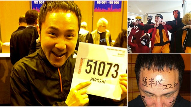 Running a Marathon Dressed as Naruto and Failing Miserably