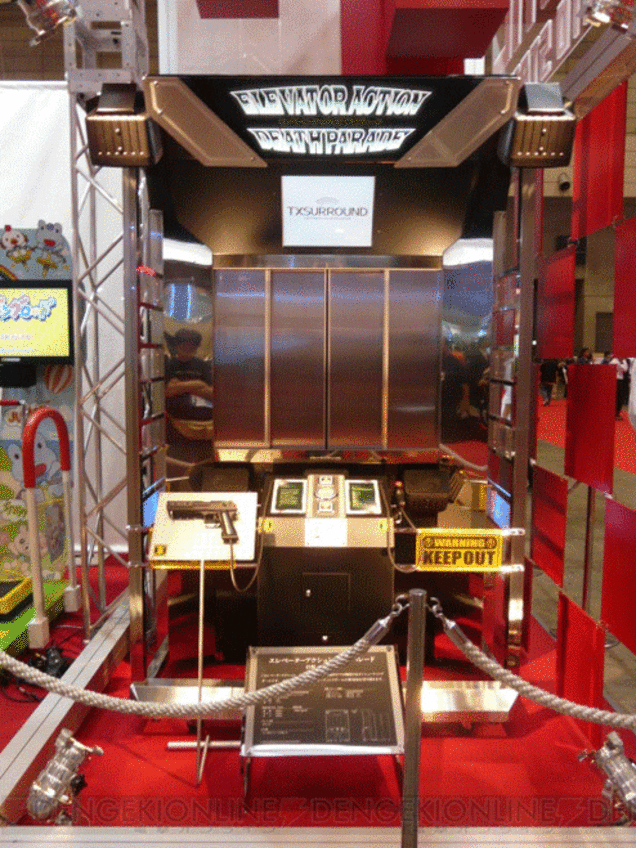 Elevator Action Returns!