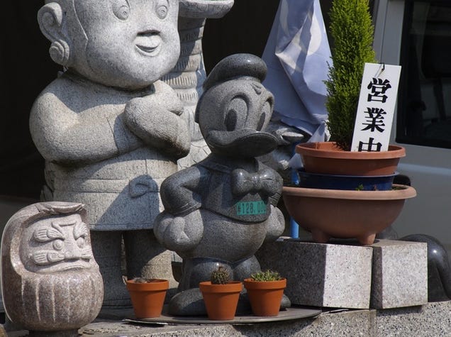 Japan's Cute and Nerdy Stone Statues Will Delight You