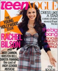 Teen Vogue Injects Materialism Directly Into Mall Rat Brains