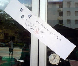Students Quarantined in University As Epidemic Unfolds