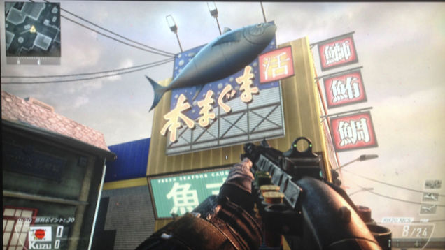 The Bizarre Japanese of Call of Duty: Black Ops II's Newest Map