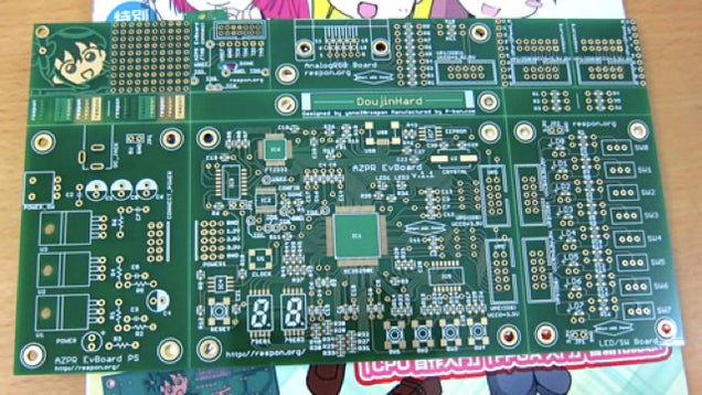 Your Circuit Board Cannot Be This Cute