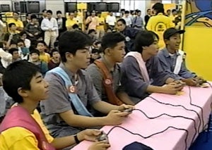 The HD Console Game From...1993?