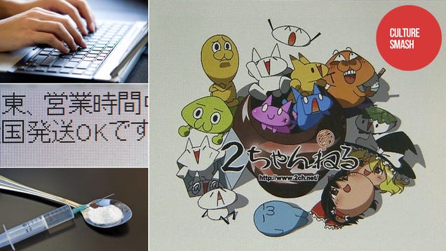 How Drugs Could Kill the Japanese Internet