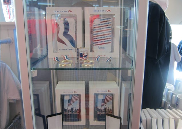 Republicans Are Buying Atrocious Souvenirs