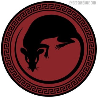 First look at the Battle School logos from Ender's Game