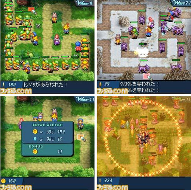 Square Enix Making iPhone Game