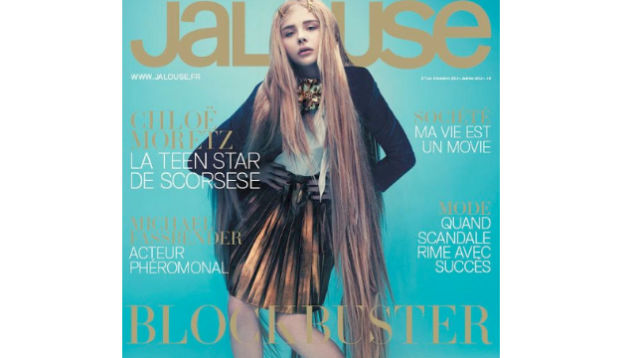 Fashion Industry Reconsiders Its Contempt For Victoria Beckham