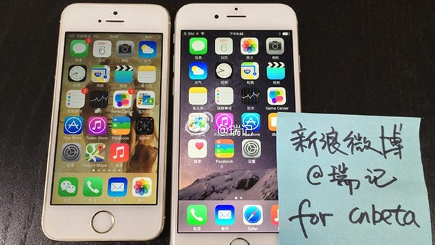Reminder: Stay Skeptical About iPhone 6 Leaks This Weekend