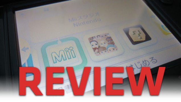 What The 3DS Comes With Is Pretty Great