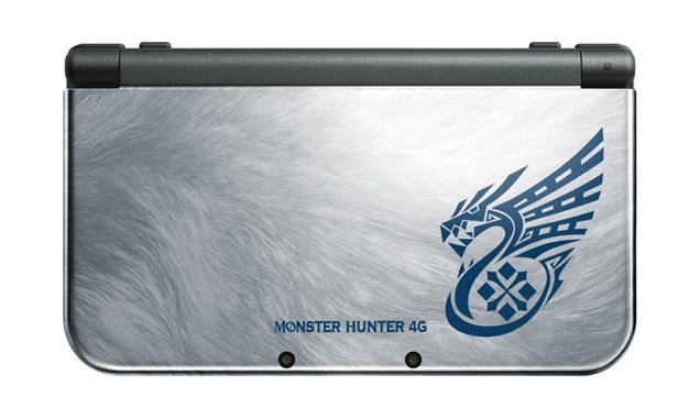 Here's the First Limited Edition New Nintendo 3DS
