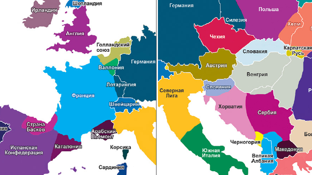 What Europe Will Look Like In 2035 If Russian Tabloids Have Their Way