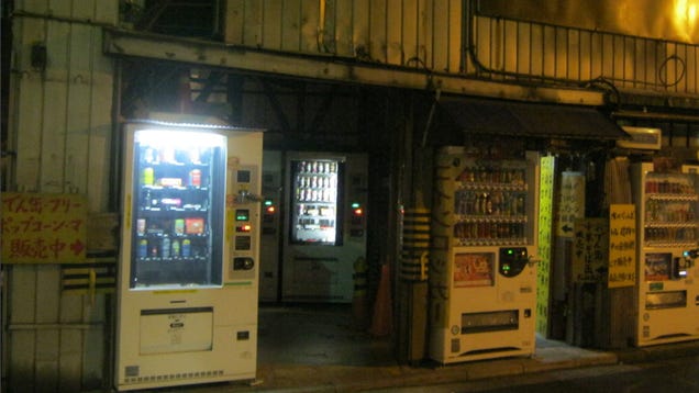 Welcome to Vending Machine Hell, Where You'll Be Threatened with Brutality