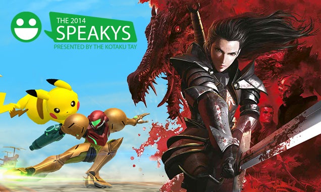 Dragon Age: Inquisition is Kotaku/TAY Readers' Game of 2014