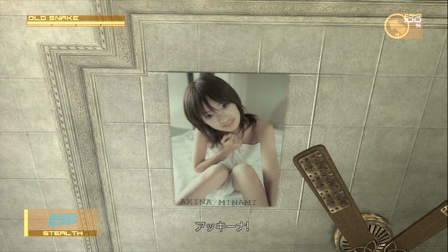 This Metal Gear Lady Drinks too Much Coke