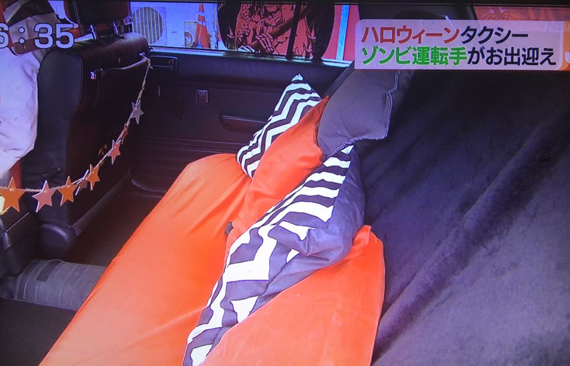 Japan Has Halloween Taxis With Zombie Drivers