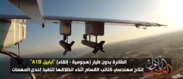 Watch Footage of an Armed Palestinian Drone Flying Over Gaza
