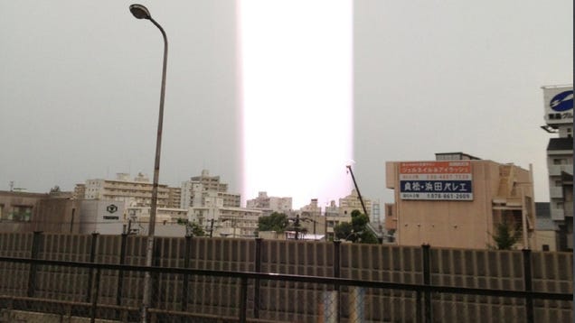 Strange Beams of Light Zapping Japan or iPhone Glitch? YOU PICK!