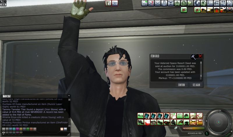 In The Virtual World, His Fianc&eacute;e Never Died