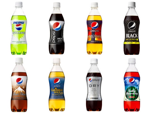 The Wild World of Japanese Pepsi Flavors