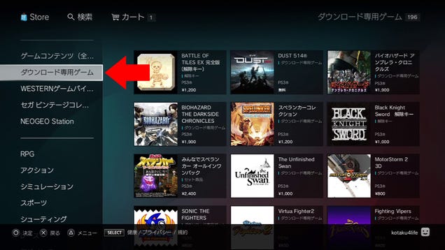 WWW US PLAYSTATION COM PSP MANUAL www us playstation com psp manual:
