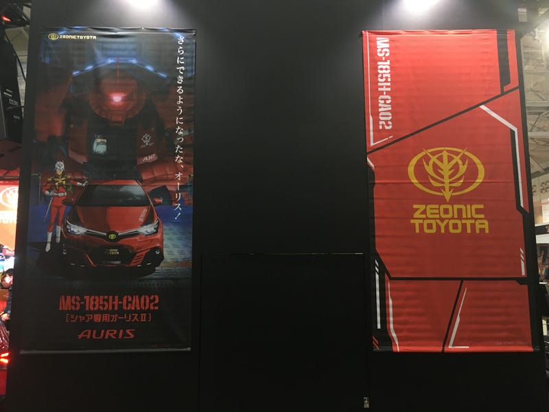 This Gundam-Themed Toyota Has Its Own Costumed DJ For Auto Shows