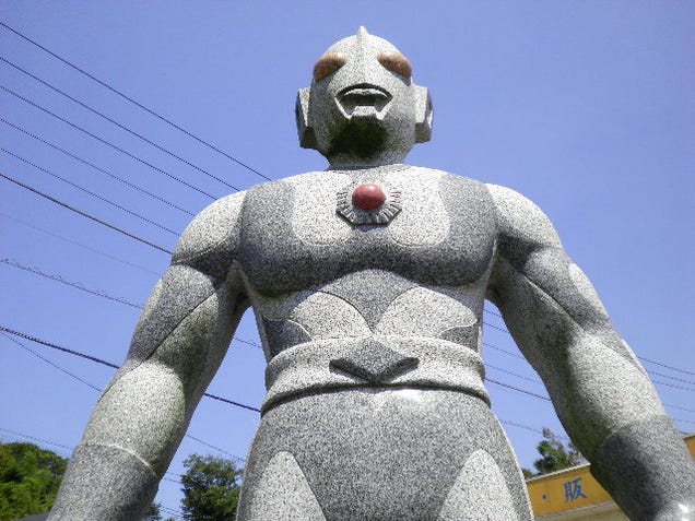 Japan's Cute and Nerdy Stone Statues Will Delight You